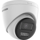 Camera supraveghere Hikvision DS-2CE78K0T-LTS 2.8mm