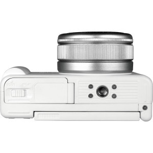 YASHICA City 100 White