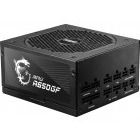 MSI MPG A650GF, 80+ Gold, 650W