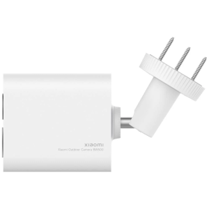 Xiaomi Camera de supraveghere BW500, 2.5K, IP67, baterie 10000mAh, detectare AI, microfon si difuzor