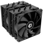Cooler CPU ID-Cooling SE-207 TRX Black