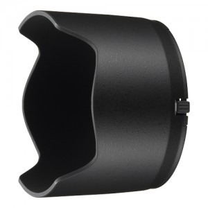Nikon HB-40 Bayonet Lens Hood