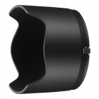 Accesoriu foto-video Nikon HB-40 Bayonet Lens Hood