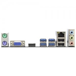 ASRock A75M-HVS