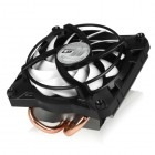 ARCTIC AC Freezer 11 LP