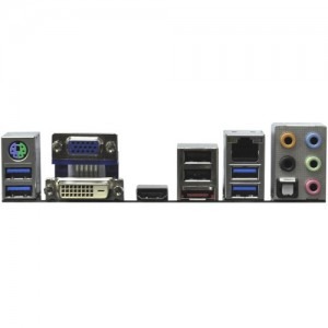 ASRock A75 Pro4-M