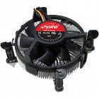 Spire StarFlow Pro SP559S7