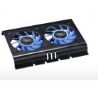 Deepcool Icedisk 2