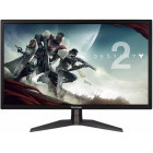 ViewSonic Gaming VX2458-P-MHD 23.6 inch FHD TN 1 ms 144 Hz FreeSync