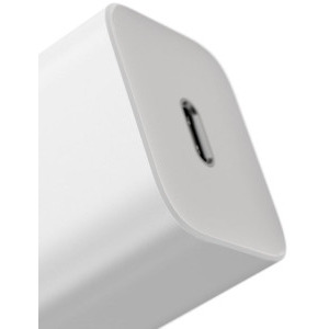 Baseus CCSUP-B02 Super Si, Quick Charge 20W, White