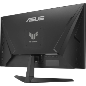 ASUS Gaming TUF VG259Q5A 24.5 inch FHD IPS 0.3 ms 200 Hz HDR FreeSync Premium & G-Sync Compatible