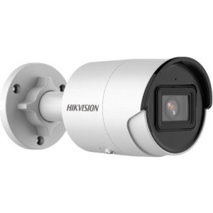 Camera supraveghere Hikvision DS-2CD2043G2-LI2U/SL 2.8mm
