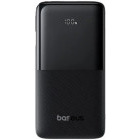 Baterie externa Baseus EnerFill FP51 Bipow 2 Pro, 30000 mAh, 1x USB, 1x USB-C, 30 W, Display, Black