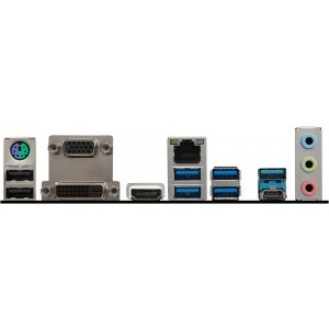 MSI B250 PC MATE