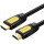 Cablu video Ugreen HDMI Male - HDMI Male, v2.0, 2 m, Negru/Galben