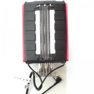Thermaltake NiC C5