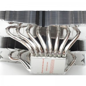 Thermalright Silver Arrow IB-E Extreme