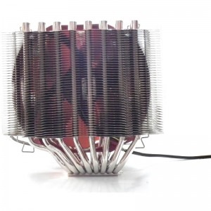 Thermalright Silver Arrow IB-E Extreme