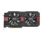 ASUS Radeon HD7950 DirectCU II Top 3GB GDDR5 384-bit v2