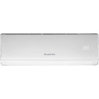 Aer conditionat Ariston Kios BS, 18000 BTU, Clasa A++/A+, Wi-Fi, Inverter