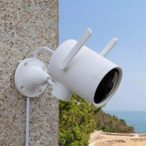 Imilab Camera de supraveghere exterior EC3