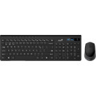 Kit periferice Genius Kit SlimStar 8230 Black