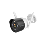 Camera supraveghere Tenda RT3-WCA 4mm