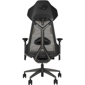 ASUS ROG Destrier Ergo Black