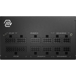 MSI MAG A650GL, 80+ Gold, 650W