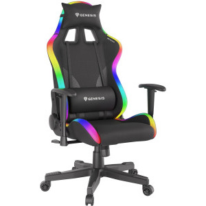 Genesis TRIT 600 RGB Black