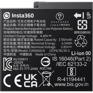 Insta360 Baterie reincarcabila (versiunea de baza) pentru Ace / Ace Pro
