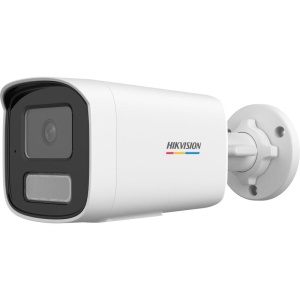 Hikvision DS-2CD1T27G2H-LIU 2.8mm
