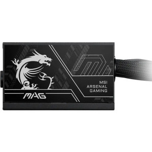 MSI MAG A750BN PCIE5 II, 80+ Bronze, 750W