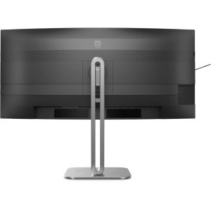 Philips 34B2U5600C Curbat 34 inch UWQHD VA 4 ms 120 Hz USB-C