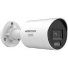 Camera supraveghere Hikvision DS-2CD20123G2-LIUY 2.8mm