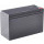 Accesoriu UPS Spacer Acumulator de schimb 12V7AH