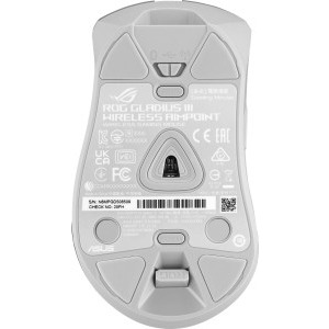 ASUS ROG Gladius III Wireless AimPoint Moonlight White