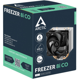 ARCTIC AC Freezer 8i CO