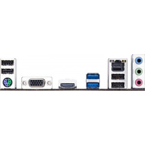 GIGABYTE H310M H 2.0