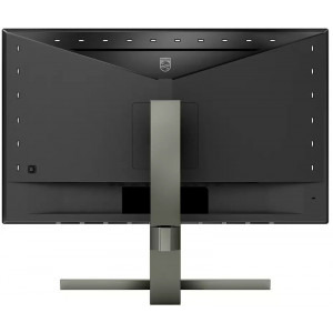 Philips 278M1R 27 inch 4 ms Negru HDR 60 Hz