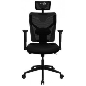 Aerocool Guardian Smoky Black