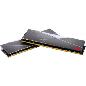 ADATA XPG Spectrix D50 RGB 16GB DDR4 4133MHz CL19 Dual Channel Kit