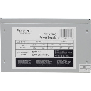 Spacer SP-GP-500 300W