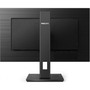 Philips 272S1M 27 inch FHD IPS 4 ms 75 Hz