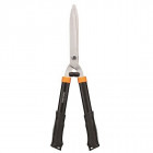 Fiskars Foarfeca HS21