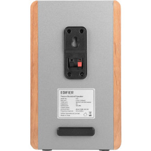 Edifier Boxa   P12 2.0 Brown