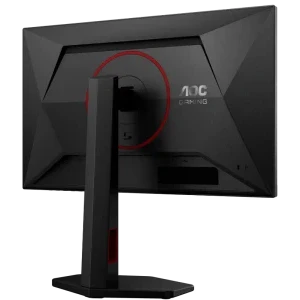 AOC Gaming 24G4ZR 23.8 inch FHD IPS 0.3 ms 260 Hz HDR G-Sync Compatible
