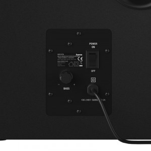 uRage Boxa   uRage SoundZbar 2.1 Unleashed
