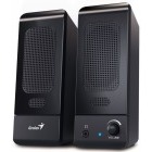 Genius Boxa   SP-U120 Black