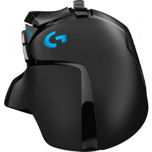 Logitech G502 Lightspeed Wireless